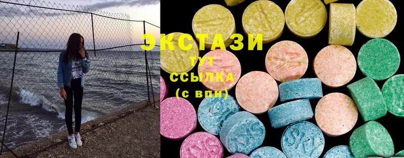 OMG ссылки  Аша  Ecstasy mix  где купить  