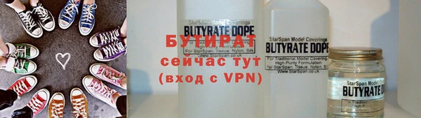 a pvp Верхнеуральск