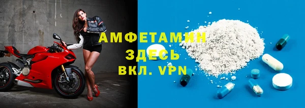 a pvp Верхнеуральск